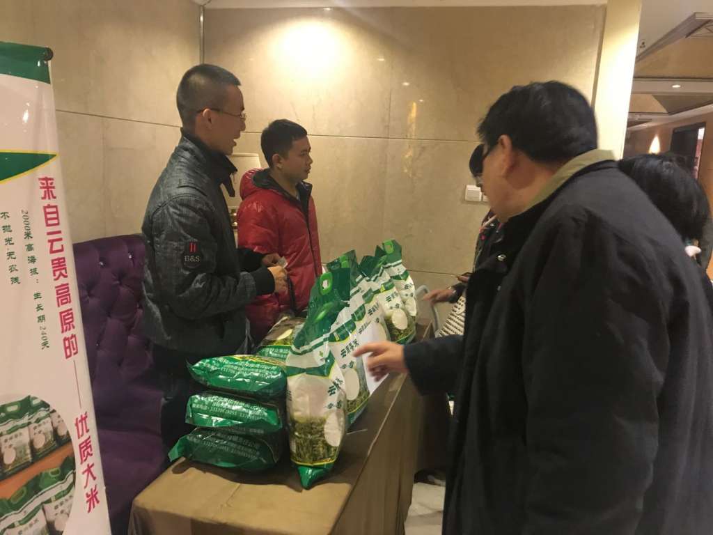 C:\Users\ADMINI~1\AppData\Local\Temp\WeChat Files\165353888969439027.jpg