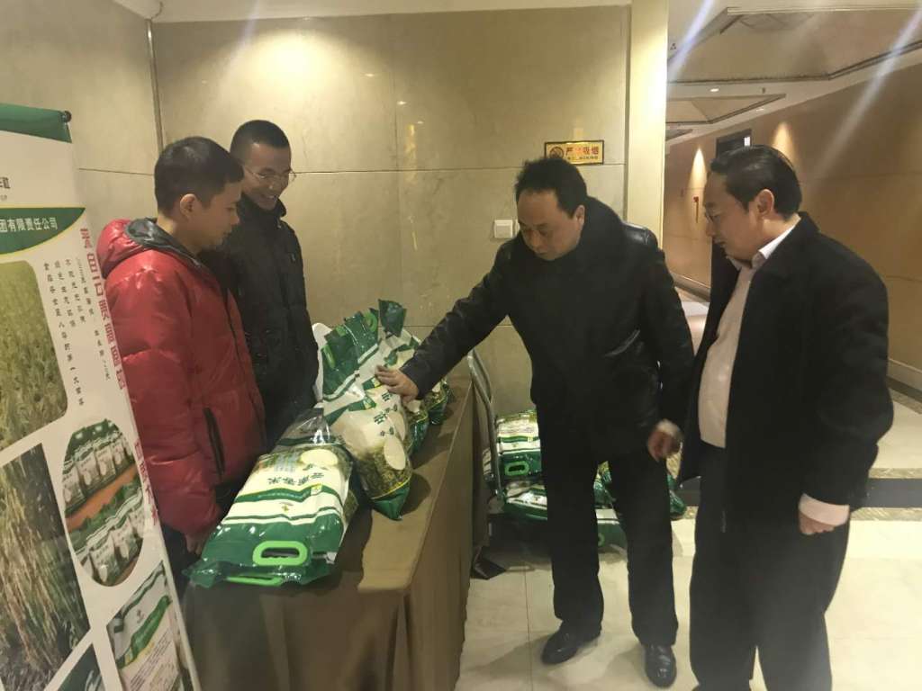 C:\Users\Lenovo\AppData\Local\Temp\WeChat Files\643880216027485486.jpg